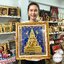 ภาพอัดแผ่นทองนูนต่ำ พระพุทธชินราช พื้นน้ำเงินพร้อมกรอบ ขนาด 17x19 นิ้ว งดงาม ทรงคุณค่า ของขวัญ ของขวัญมงคล ของที่ระลึกมอบผู้ใหญ่ ของขวัญเปิดร้าน ของแต่งบ้านมงคล ของขวัญขึ้นบ้านใหม่ โอกาสสำคัญต่างๆ