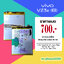 แบต VIVO V23e 5G