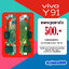 แพรตูดชาร์จ VIVO Y91