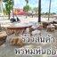 โต๊ะหินอ่อนธรรมชาติ