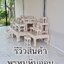 โต๊ะหมู่บูชาหินอ่อน