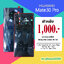 ฝาหลัง Huawei Mate 30 Pro งานแท้