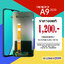 จอ OPPO A9 2020 งานแท้