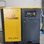 ปั๊มลมสกรู FUSION 30HP Model : FDN-30A 30HP