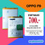 แบต OPPO F9