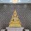 ฐานพระหินอ่อน