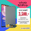 จอ Vivo S1/S1 Pro งานแท้ศูนย์