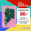 แพรตูดชาร์จ Samsung Galaxy Note 10 Lite