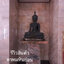 แท่นวางพระหินอ่อน