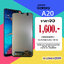 จอ Samsung Galaxy A20