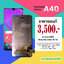 จอ Samsung Galaxy A40 งานแท้