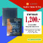 แบต Xiaomi Redmi Note 11 Pro