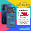 ฝาหลัง Xiaomi Redmi Note 11 Pro งานแท้