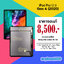 จอ iPad Pro 12.9 Gen 4 2020 งานแท้