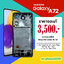 จอ Samsung Galaxy A72 งานแท้