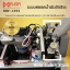 ลู่วิ่งไฟฟ้า +เครื่องปั่นเอว Full Option รุ่น L915