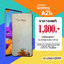 จอ Samsung Galaxy A21s งานแท้