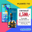 จอ Huawei P30 งานแท้