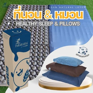 Healthy Sleep & Pillows Healthy Sleep & Pillows