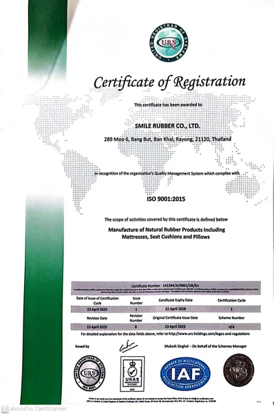บริษัท สไมล์ รับเบอร์ จำกัด นวัตกรรมยางพาราแท้ 100% มาตรฐาน ISO จากโรงงานระยอง เพื่อสุขภาพและการพักผ่อนที่ยั่งยืน พร้อมบริการรับผลิต OEM เต็มรูปแบบ --- สุขภาพดีด้วยยางพารา --- แบรนด์ "ParaRaksa : พารารักษา" บริษัท สไมล์ รับเบอร์ จำกัด นวัตกรรมยางพาราแท้ 100% มาตรฐาน ISO จากโรงงานระยอง เพื่อสุขภาพและการพักผ่อนที่ยั่งยืน พร้อมบริการรับผลิต OEM เต็มรูปแบบ --- สุขภาพดีด้วยยางพารา --- แบรนด์ "ParaRaksa : พารารักษา"