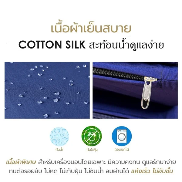 บริษัท สไมล์ รับเบอร์ จำกัด นวัตกรรมยางพาราแท้ 100% มาตรฐาน ISO จากโรงงานระยอง เพื่อสุขภาพและการพักผ่อนที่ยั่งยืน พร้อมบริการรับผลิต OEM เต็มรูปแบบ --- สุขภาพดีด้วยยางพารา --- แบรนด์ "ParaRaksa : พารารักษา" บริษัท สไมล์ รับเบอร์ จำกัด นวัตกรรมยางพาราแท้ 100% มาตรฐาน ISO จากโรงงานระยอง เพื่อสุขภาพและการพักผ่อนที่ยั่งยืน พร้อมบริการรับผลิต OEM เต็มรูปแบบ --- สุขภาพดีด้วยยางพารา --- แบรนด์ "ParaRaksa : พารารักษา"