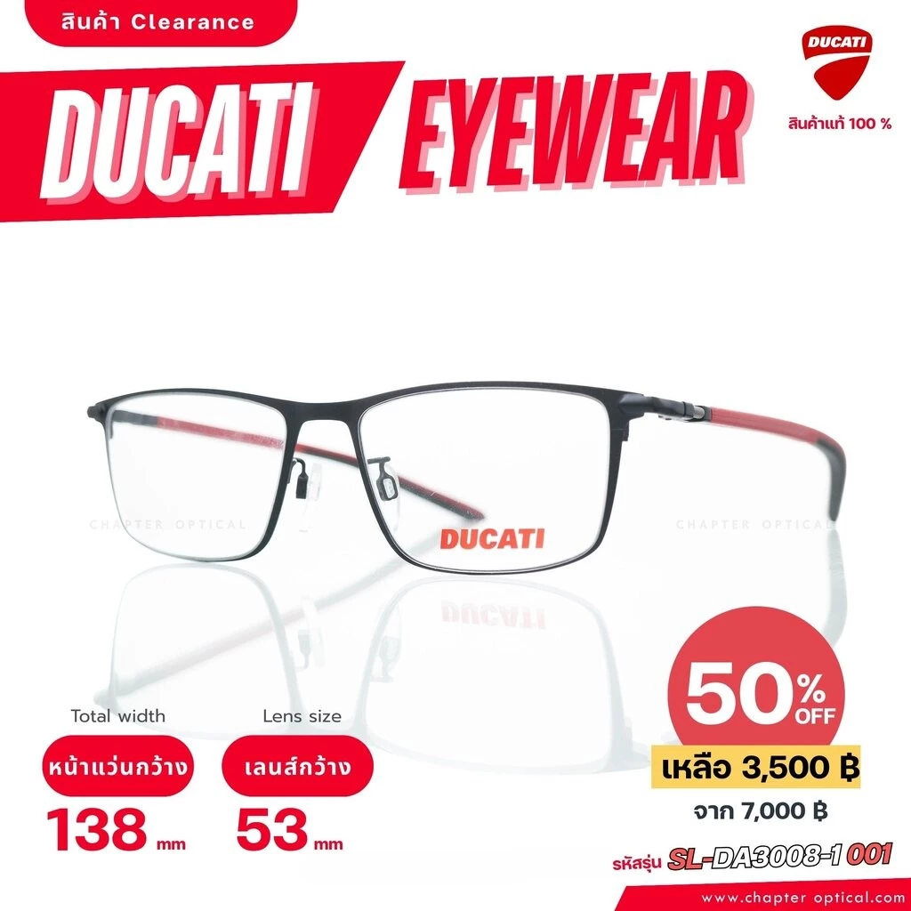 DUCATI l SL-DA3008-1 001